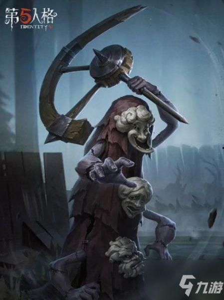 第五人格预测爆料最新版,神秘爆料揭示最新版本革新内容  第3张