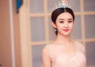 娱记爆料赵丽颖被追求视频,甜蜜互动引粉丝热议  第3张