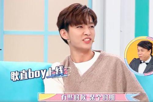 炎亚纶最新消息爆料,揭秘娱乐圈不为人知的秘密  第2张